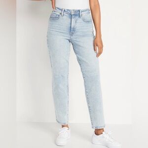 Old Navy High Rise OG Loose Jeans Size 24